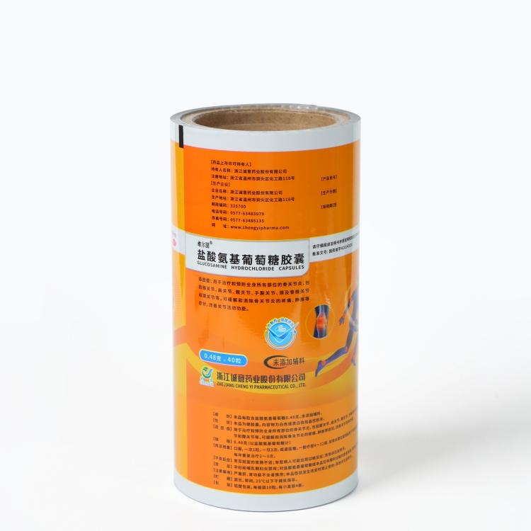 PET、AL、PE復(fù)合膜